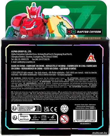 Робот Dinoster Робот. Раптор Кайрон 43751