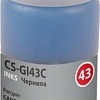 Чернила CACTUS CS-GI43C