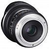 Объектив Samyang 12mm T3.1 VDSLR ED AS NCS Fish-eye для Nikon F