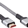 Кабель AOPEN ACG859A-2 HDMI - HDMI (2 м, серый)