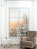 Тюль Amore Mio Classic RR 3x2.7см (бежевый)