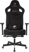Игровое (геймерское) кресло Knight Hunter (черный Alfa Black)
