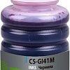 Чернила CACTUS CS-GI41M