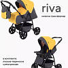 Джип-трансформер Rant Basic Riva PW 01 (2 в 1, yellow)