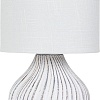 Настольная лампа Arte Lamp Nusakan A5034LT-1WH
