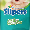 Подгузники Slipers Active Comfort 5 Junior (11-25 кг) 46 шт