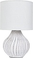 Настольная лампа Arte Lamp Nusakan A5034LT-1WH