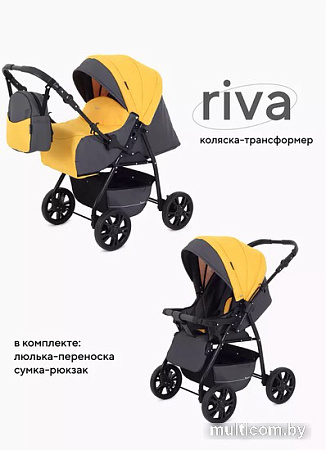 Джип-трансформер Rant Basic Riva PW 01 (2 в 1, yellow)