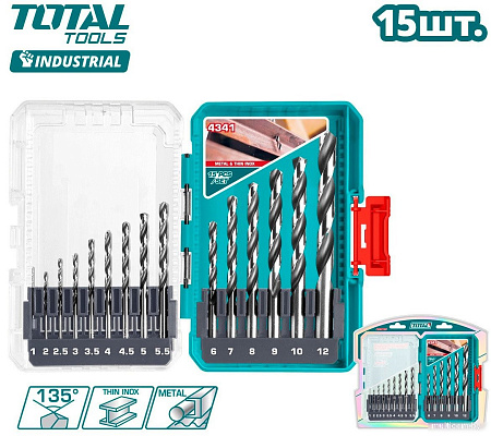 Набор сверл Total TACSDL51506
