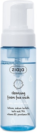 Ziaja Пена для умывания сухой и чувствительной кожи 150 мл