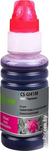 Чернила CACTUS CS-GI41M
