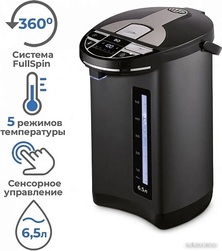 Термопот BQ TP533