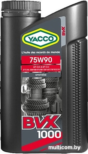Трансмиссионное масло Yacco BVX 1000 75W-90 1л