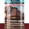 Грунт-эмаль Deton Special Для металлочерепицы RAL 3005 0.52 л (красное вино)