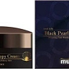 Косметика по уходу за лицом Deoproce Крем для лица Black Pearl Therapy Cream 100 г