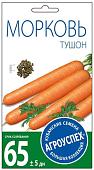 Семена Агроуспех Морковь Тушон 22198 2 г