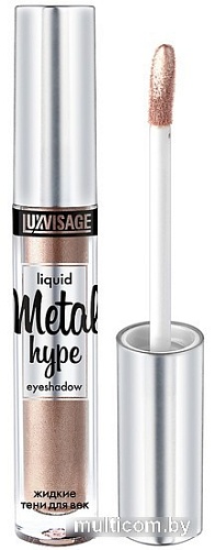 Тени для век Lux Visage Metal Hype 08