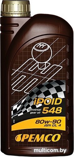Трансмиссионное масло Pemco iPOID 548 80W-90 GL-4 API GL-4 1л