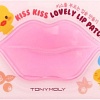 Tony Moly Гидрогелевый патч Kiss Kiss Lovely Lip Patch (10 г)