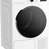 Hotpoint-Ariston DSH 725 H