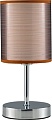 Настольная лампа Moderli Room V10626-1T