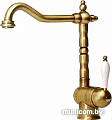 Смеситель Pyramis Baroque Brass 95120201