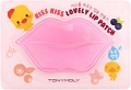 Tony Moly Гидрогелевый патч Kiss Kiss Lovely Lip Patch (10 г)