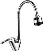 Смеситель Gross Aqua Base 3205258С-В015