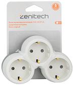 Разветвитель Zenitech 191902