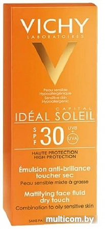 Vichy Capital Soleil матирующая SPF30 50 мл