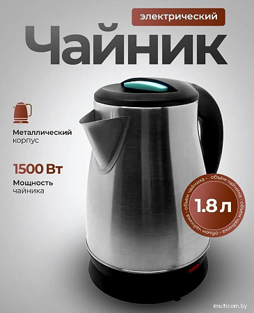 Электрический чайник Steel Edition A09C (зеленый)