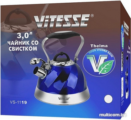 Чайник со свистком Vitesse VS-1119 (красный)