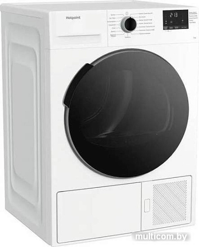 Hotpoint-Ariston DSH 725 H