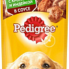 Пресервы Pedigree для взрослых собак всех пород с кроликом и индейкой в соусе 85 г