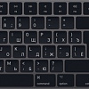Клавиатура Apple Magic Keyboard с цифровой панелью (серый космос)