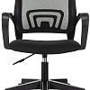 Офисное кресло Бюрократ Domfy CH X-Room (черный)