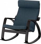 Кресло-качалка Ikea Поэнг (черно-коричневый/хилларед темно-синий) 892.515.42