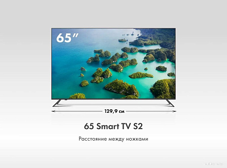 Телевизор Haier 65 Smart TV S2