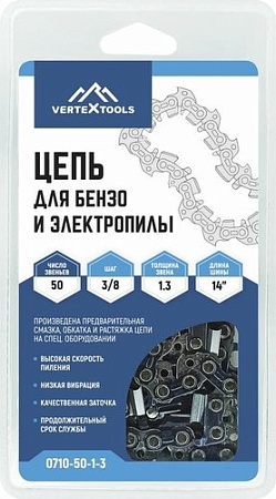 Цепь для пилы Vertex Tools 3/8-1.3мм-50зв-14 35см 0710-50-1-3