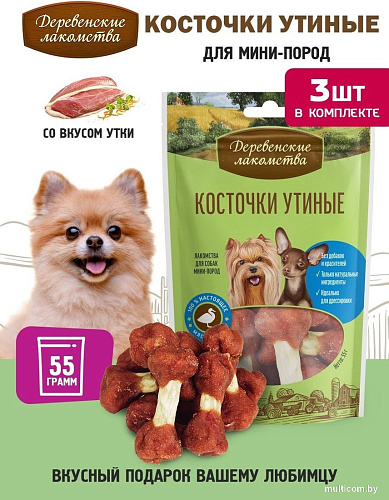 Лакомство для собак Деревенские лакомства Косточки утиные 3x55 г