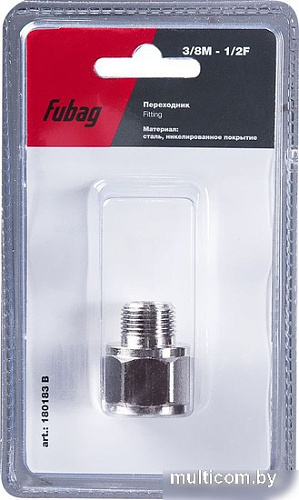 Фитинг Fubag 180183 B