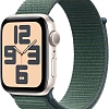 Умные часы Apple Watch SE 2 44 мм (алюминиевый корпус, звездный свет/зеленый, нейлоновый ремешок)