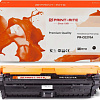 Картридж Print-Rite PR-CE270A (аналог HP CE270A)