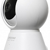 IP-камера Digma DiVision 401 (белый)