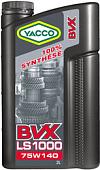 Трансмиссионное масло Yacco BVX LS 1000 75W-140 2л