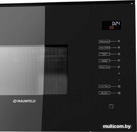 Микроволновая печь MAUNFELD MBMO.20.8GB