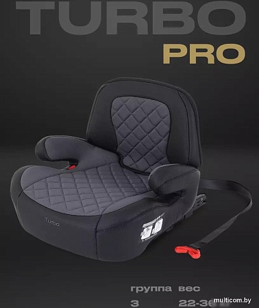 Детское сиденье Rant Isofix Turbo Pro AY313 (grey)
