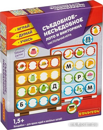 Развивающая игра Bondibon Лото и викторина Съедобное-несъедобное ВВ4871
