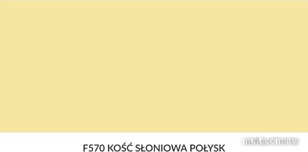 Эмаль Sniezka Supermal Масляно-фталевая эмаль 0.8 л (F570)