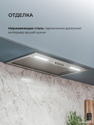 Кухонная вытяжка LEX Hyper 600 Inverter IX
